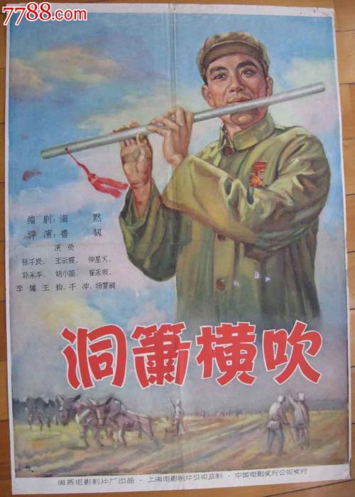 一比一仿波特兰大学文凭